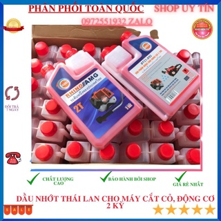 Nhớt cho máy cắt cỏ, máy phát điện, cưa xích, xe tay ga 2 thì