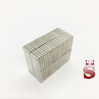 Nam châm vĩnh cửu kích thước 16x10x2mm giá ưu đãi