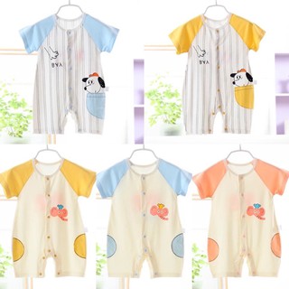 Body đùi cài giữa thun lạnh in hình đáng yêu cho bé trai bé gái