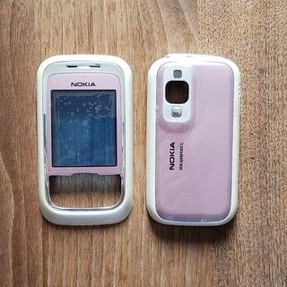 Vỏ Nokia 6111 có sườn - không phím