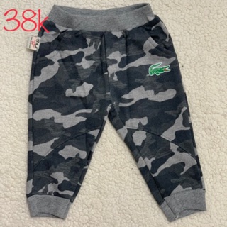 Quần áo trẻ em 8-33kg