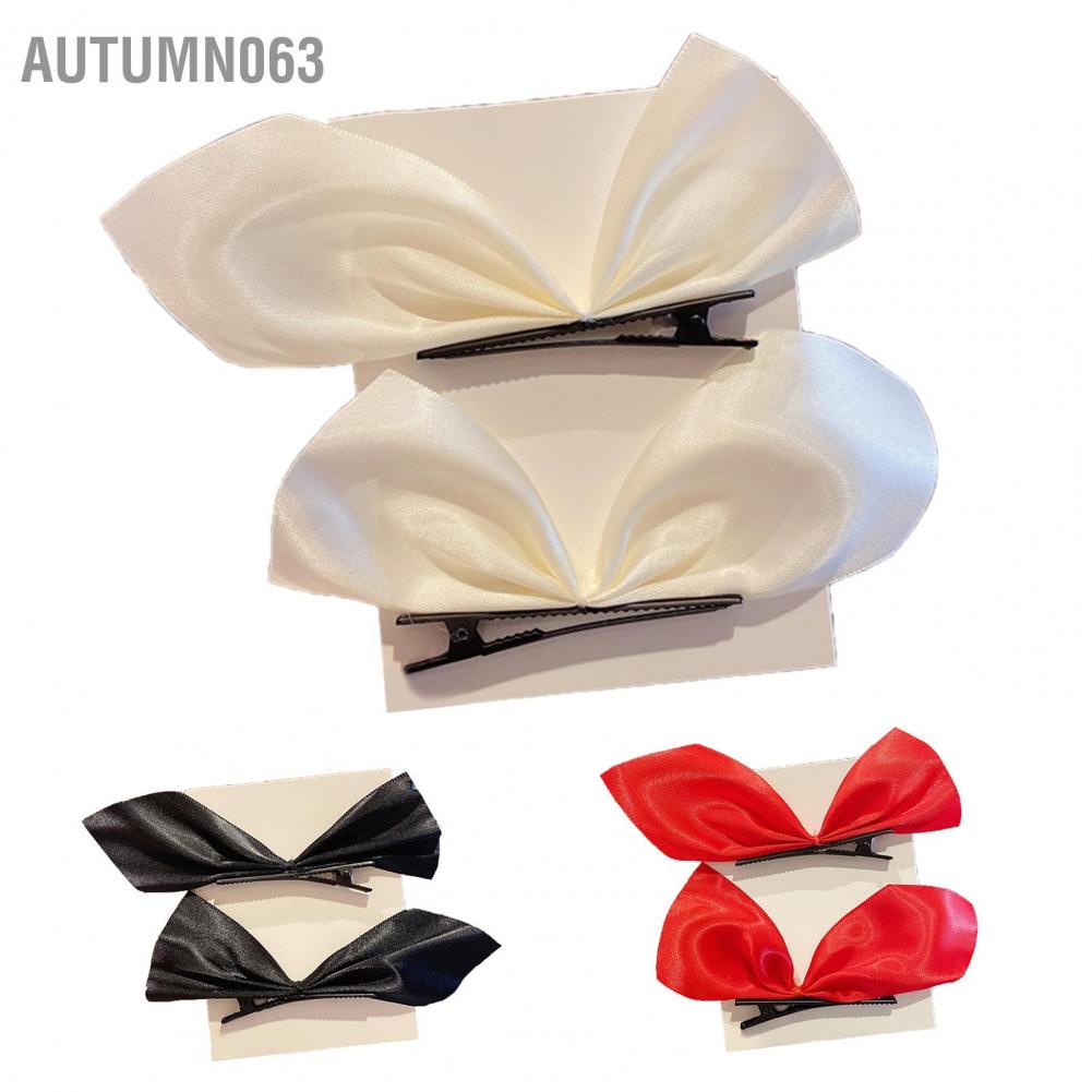 Hàng giao ngay Nơ cột tóc Barrette Clips cho cô gái Cảm giác tay mềm Mặc thoải mái Vật liệu Velour Trọng lượng nhẹ Cầm tay 2 cái