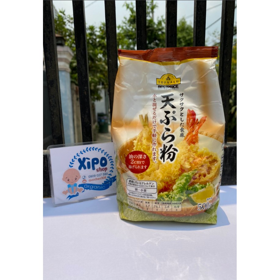 Bột Chiên Giòn Topvalu 500g