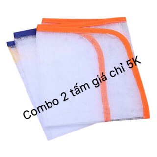 Combo 2 miếng lót là quần áo tiện dụng