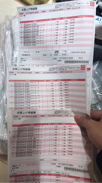 Áo nỉ lót lông cừu nam Uniqlo