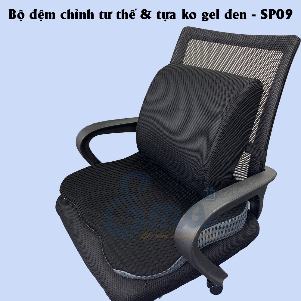 Bộ gối tựa lưng và đệm lót ghế chống đau xương cụt Ema loại có gel cao cấp cho dân văn phòng, lái xe, sinh viên...