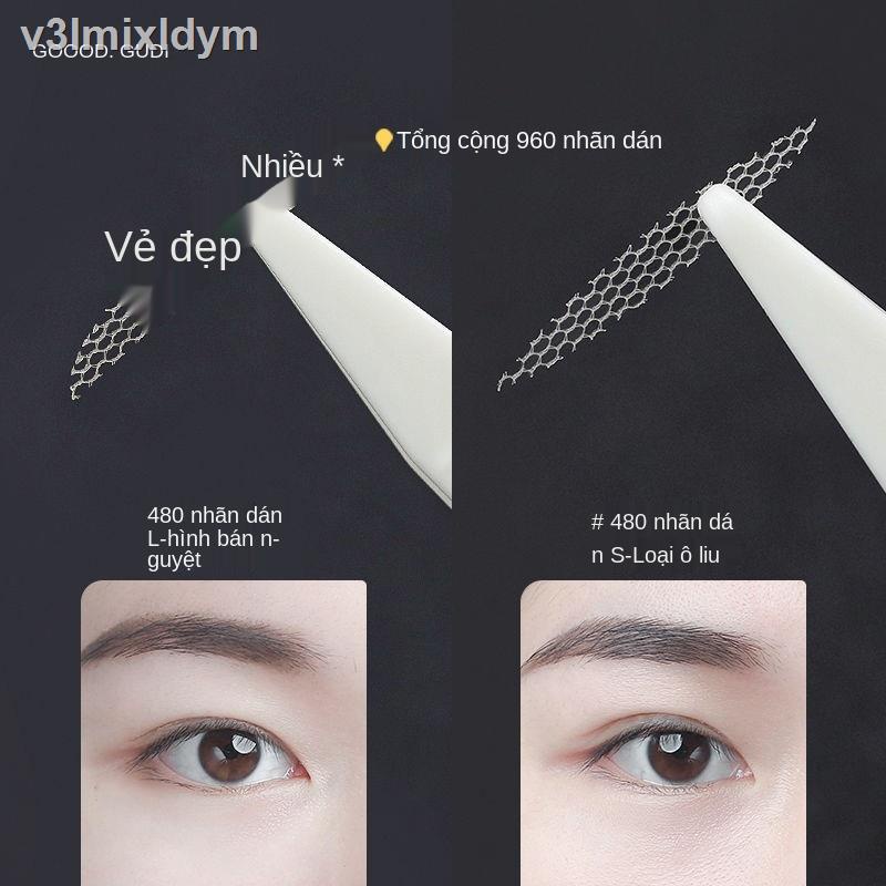 ●✴Miếng dán mí mắt hai mí bằng ren lưới tự nhiên lâu dài của Goody dành cho phụ nữ dính nước không để lại dấu vết, tạo t | BigBuy360 - bigbuy360.vn