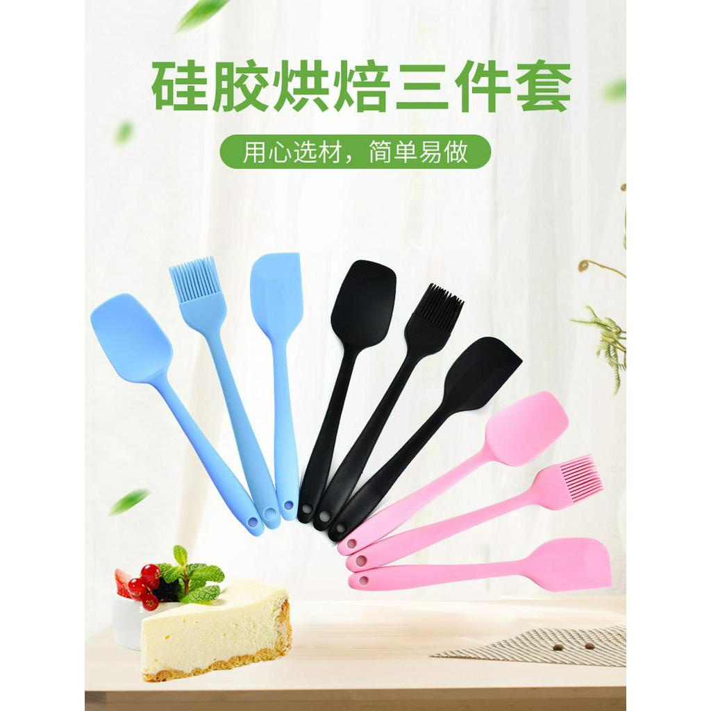 Bộ Dụng Cụ Làm Bánh 3 Món Tiện Lợi