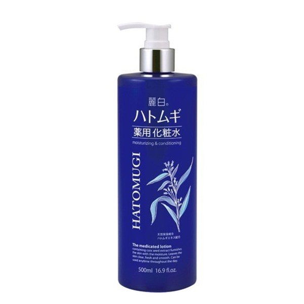 Toner Dưỡng Ẩm Sâu Làm Sáng Da Hatomugi The Medicated Lotion 500ml