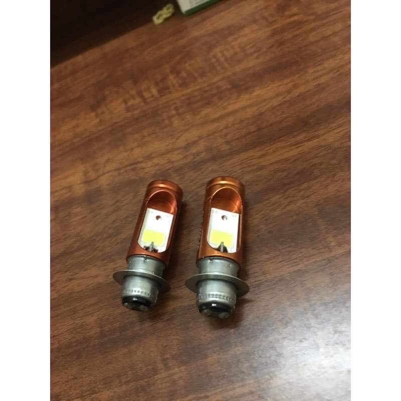Đèn Pha Osram Siêu Sáng Gắn Dream,Cup,Honda82 Future