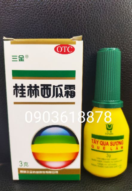 Tây Qua Sương Quế Lâm