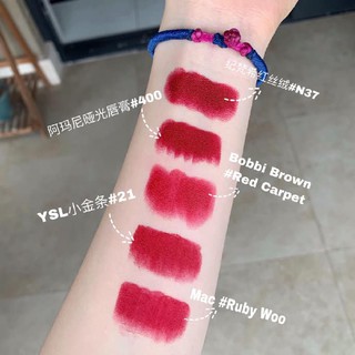 Son Givenchy vỏ đỏ màu 37