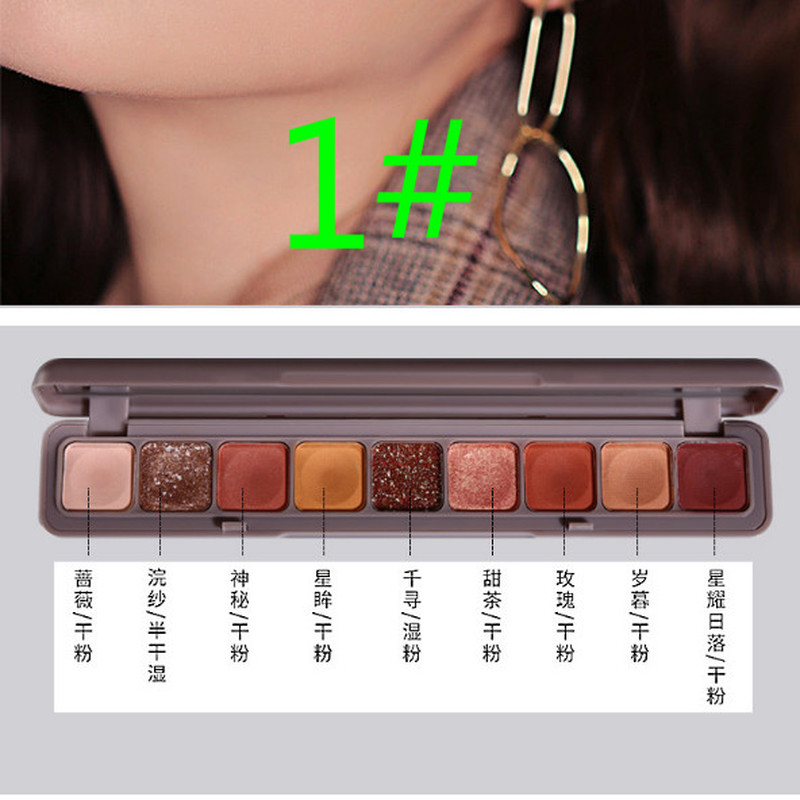 Bảng Phấn Mắt 9 Màu Sắc Hiệu Ứng Lì/ Ánh Nhũ Lâu Phai Lên Màu Cực Chuẩn