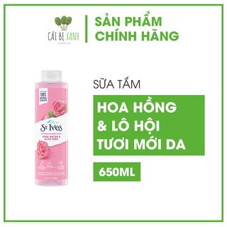 Sữa tắm dưỡng da St.Ives 650ml