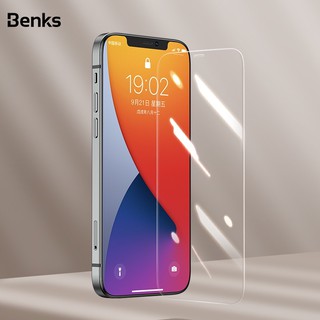 Kính cường lực Benks siêu mỏng cho iPhone 12, 12 Pro, 12 Pro max Full màn trong suốt ( Chính Hãng )