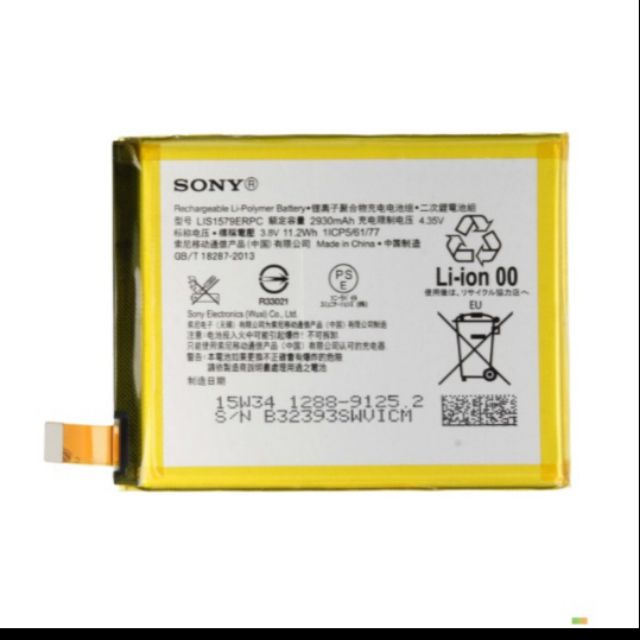Pin Sony Xperia C5/C5 Ultra (E5563) dung lượng 2930mAh bảo hành 6 tháng