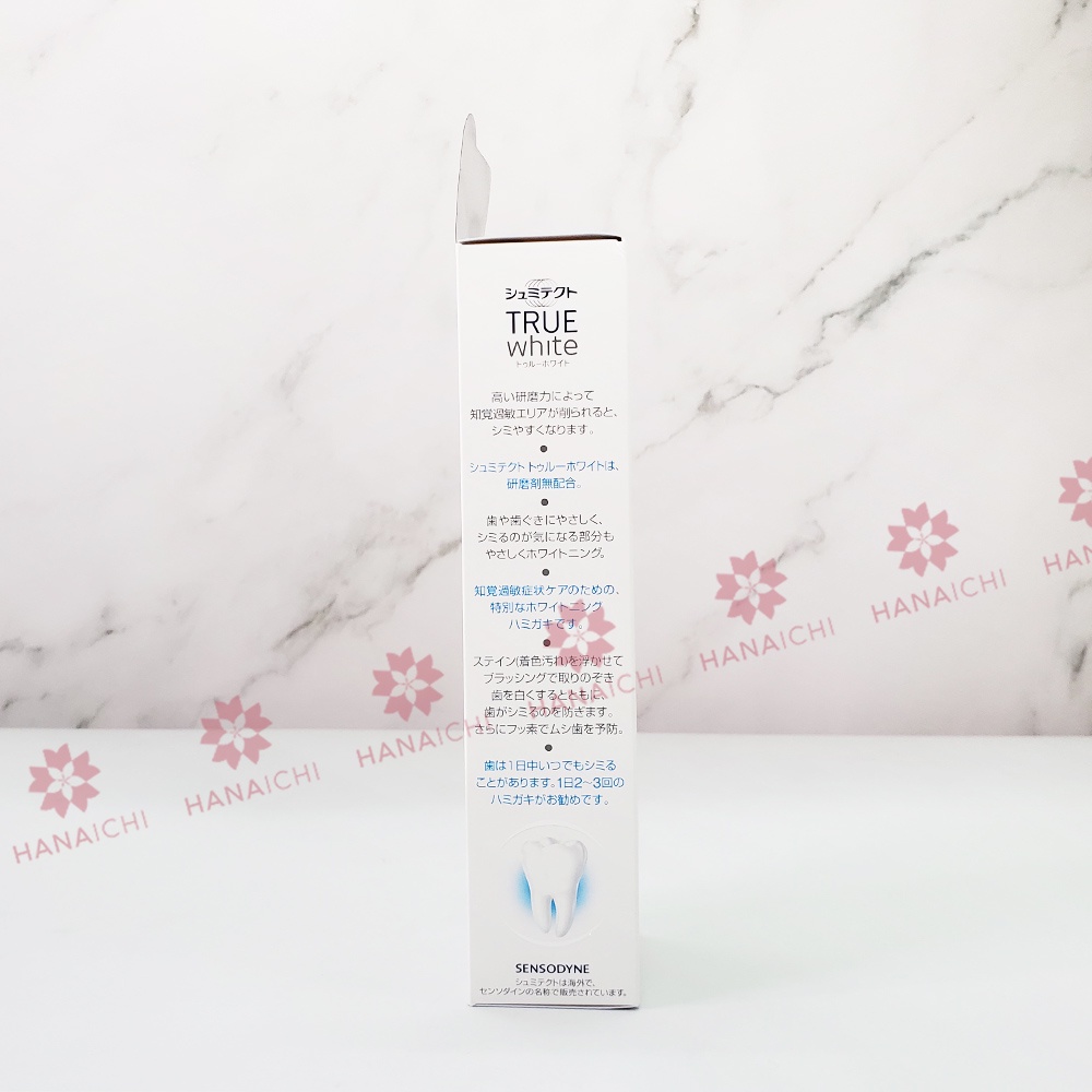 Kem Đánh Răng Làm Trắng Răng Sensodyne True White 80gr-Nội Địa Nhật