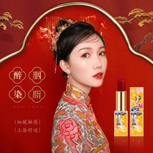 (hàng Mới Về) Phấn Má Hồng Dạng Nén 3 Màu Sắc Tuyến Tính Trang Điểm Tự Nhiên | BigBuy360 - bigbuy360.vn