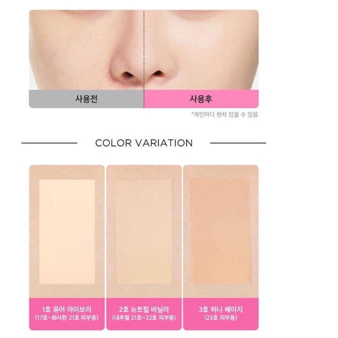 PHẤN NƯỚC PERIPERA INK MATTE BLUR  CUSHION SPF 50 PA+++