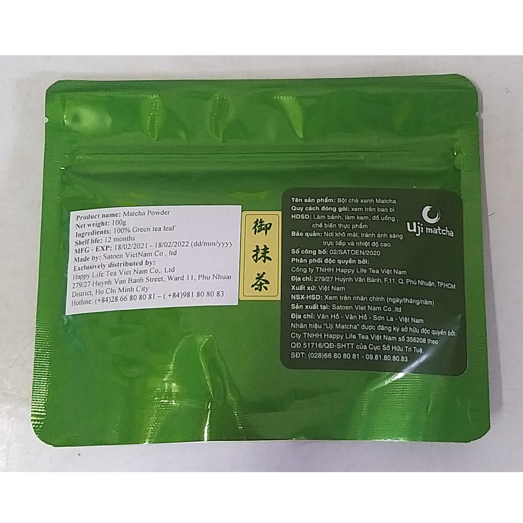 BỘT TRÀ XANH NHẬT UJI MATCHA CEREMONIAL 100g