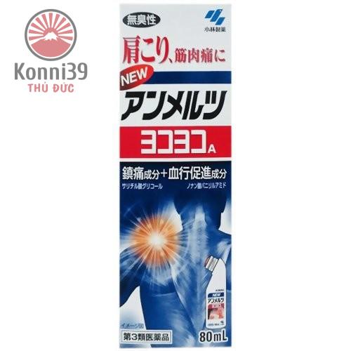 LĂN GIẢM ĐAU NHỨC CƠ THỂ KOBAYASHI YOKO YOKO (80ML) - HÀNG NHẬT NỘI ĐỊA, xoa bóp giảm đau hiệu quả