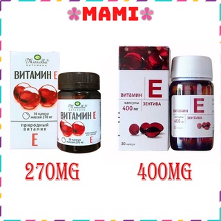 Viên uống vitamin e đỏ mirrolla 270mg & 400mg của nga mới