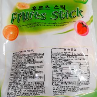 Kẹo mút hoa quả HQ