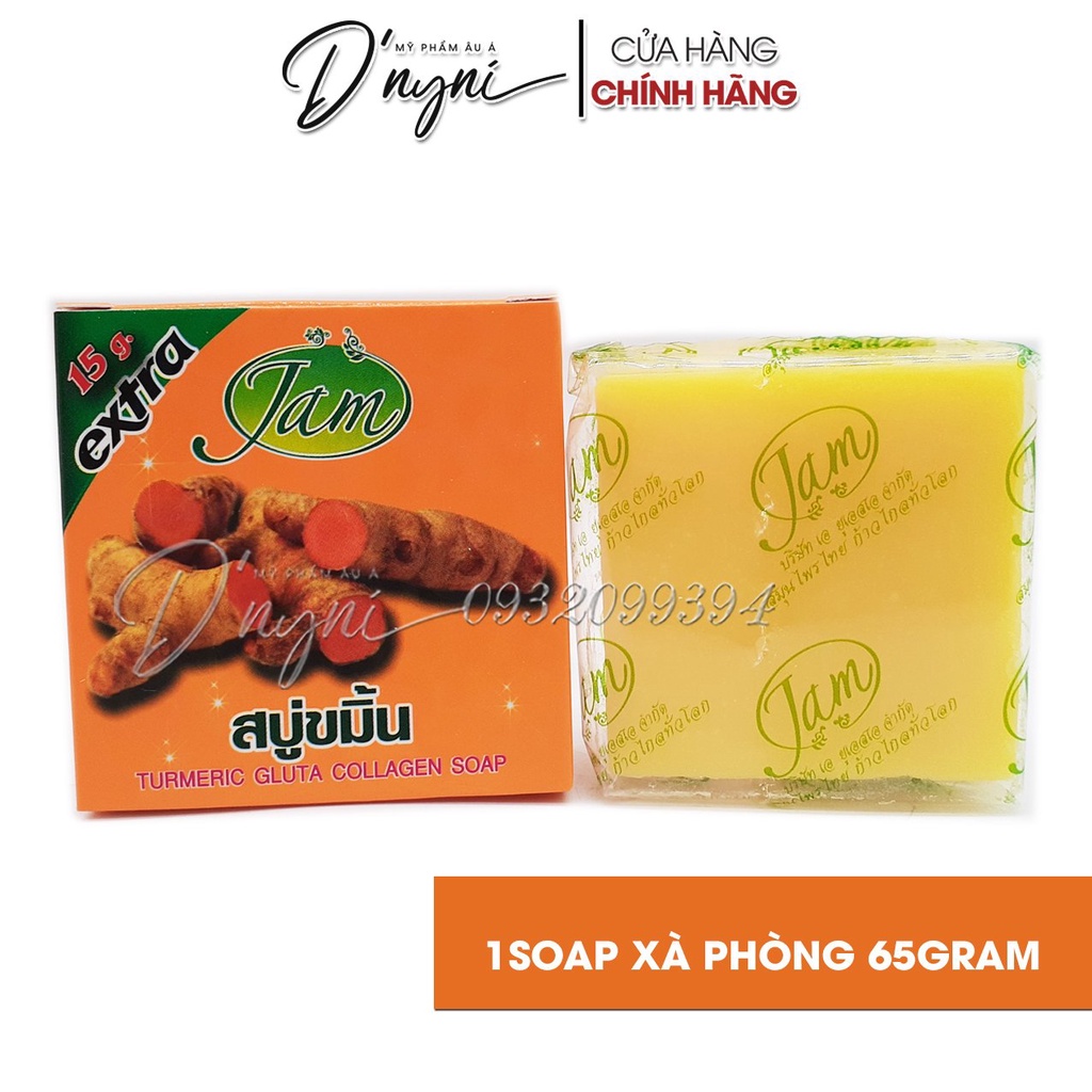Xà Phòng Nghệ JAM TURMERIC GLUTA COLLAGEN SOAP 65g Thái Lan