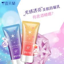 Kem dưỡng chống nắng dạ quang làm mờ sắc tố & làm đẹp da Cellina SPF50+/PA++++ 70g