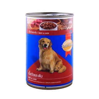 Pate lon cho chó Smartheart 400gr