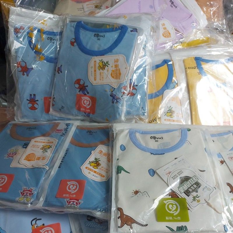 Bộ thu đông kháng khuẩn chất siêu đẹp