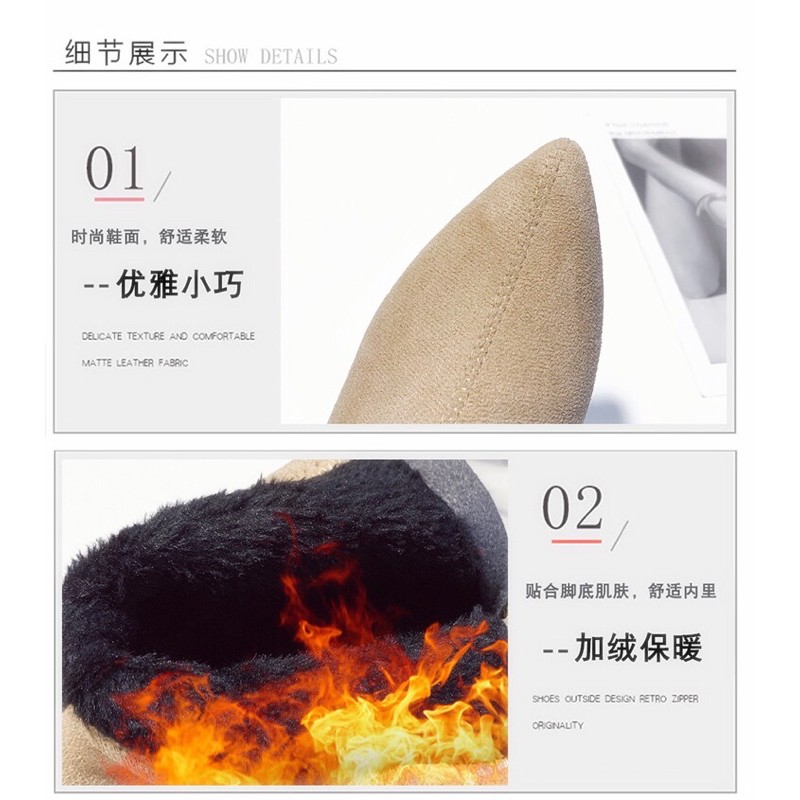 Bốt nữ cao 5-6cm lót lông siêu ấm, siêu đẹp  sẵn 522