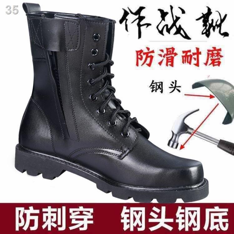 ✚✇✽Giày bốt chiến đấu cộng với nhung ấm áp cao cổ Martin ủng bảo hộ vải bông len lao động thuật lông thú