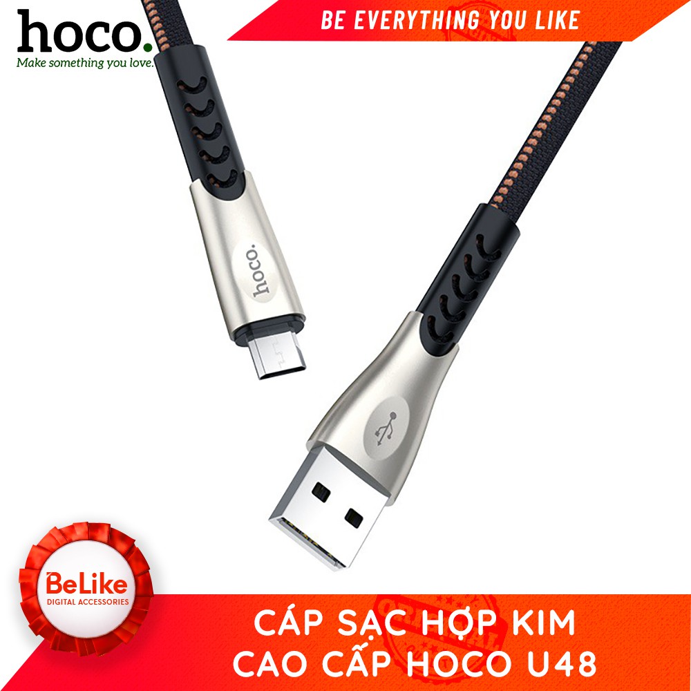 Cáp sạc hợp kim chính hãng HOCO U48 - BH 6 tháng