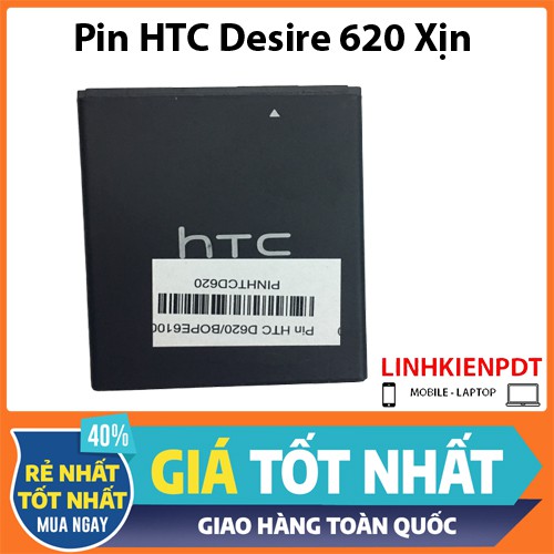 Pin HTC Desire 620