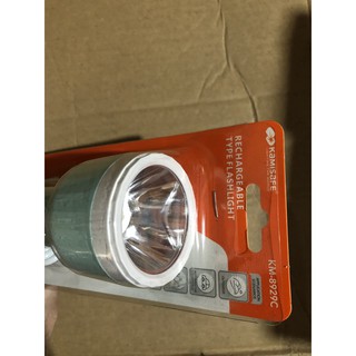 Đèn pin tích điện 8929C Kamisafe