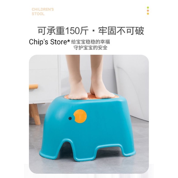 Ghế kê chân hình con voi cho bé, ghế tự lập, hình thành thói quen tự lập sớm