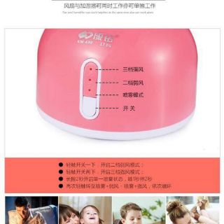 Quạt tích điện mini phun sương