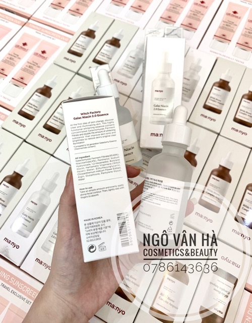 [DUTY FREE] SERUM MANYO DƯỠNG TRẮNG DA GALAC NIACIN 2.0 ESSENCE