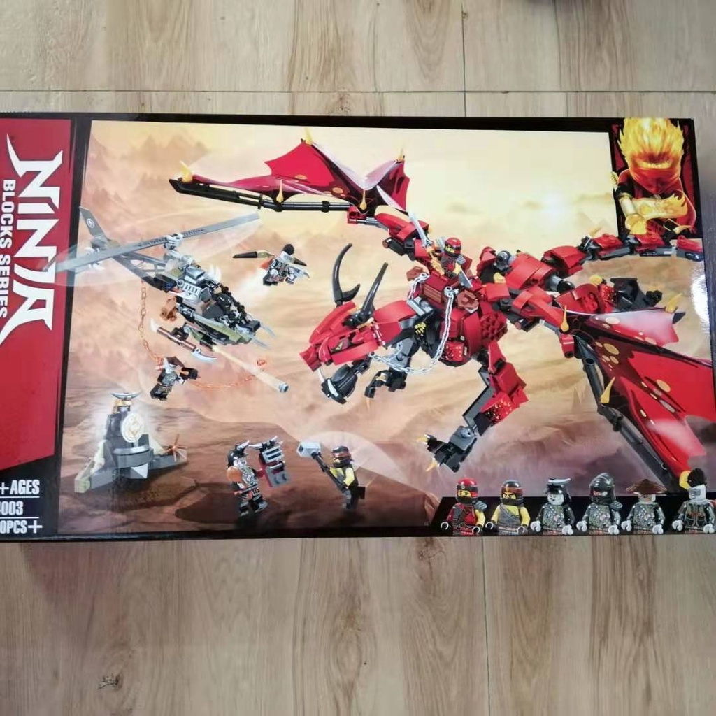 Đồ chơi lắp ráp  Firstbourne Dragon Rồng Đỏ Ma Hắc Ám zimo 44003