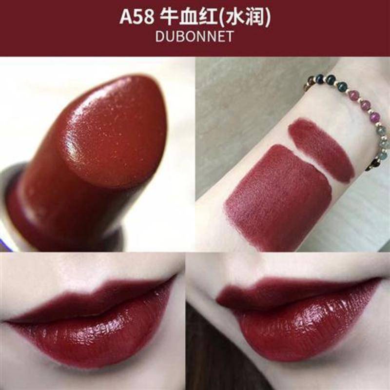 Son Lì Màu Đen Tím Khói Trang Điểm Lâu Trôi