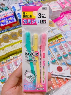 Set 3 chiếc dao cạo chân mày Daiso Nhật Bản