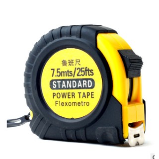 Thước Lỗ Ban Đo Phong Thủy,Nhà Cửa 5 mét/7.5 mét/10 mét(Tiếng Trung)