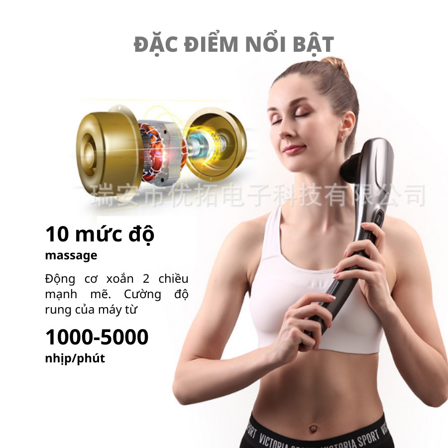 ✈️ [Freeship] MÁY MASSAGE CẦM TAY KHÔNG DÂY YT-1708 [6 đầu massage chuyên dụng]