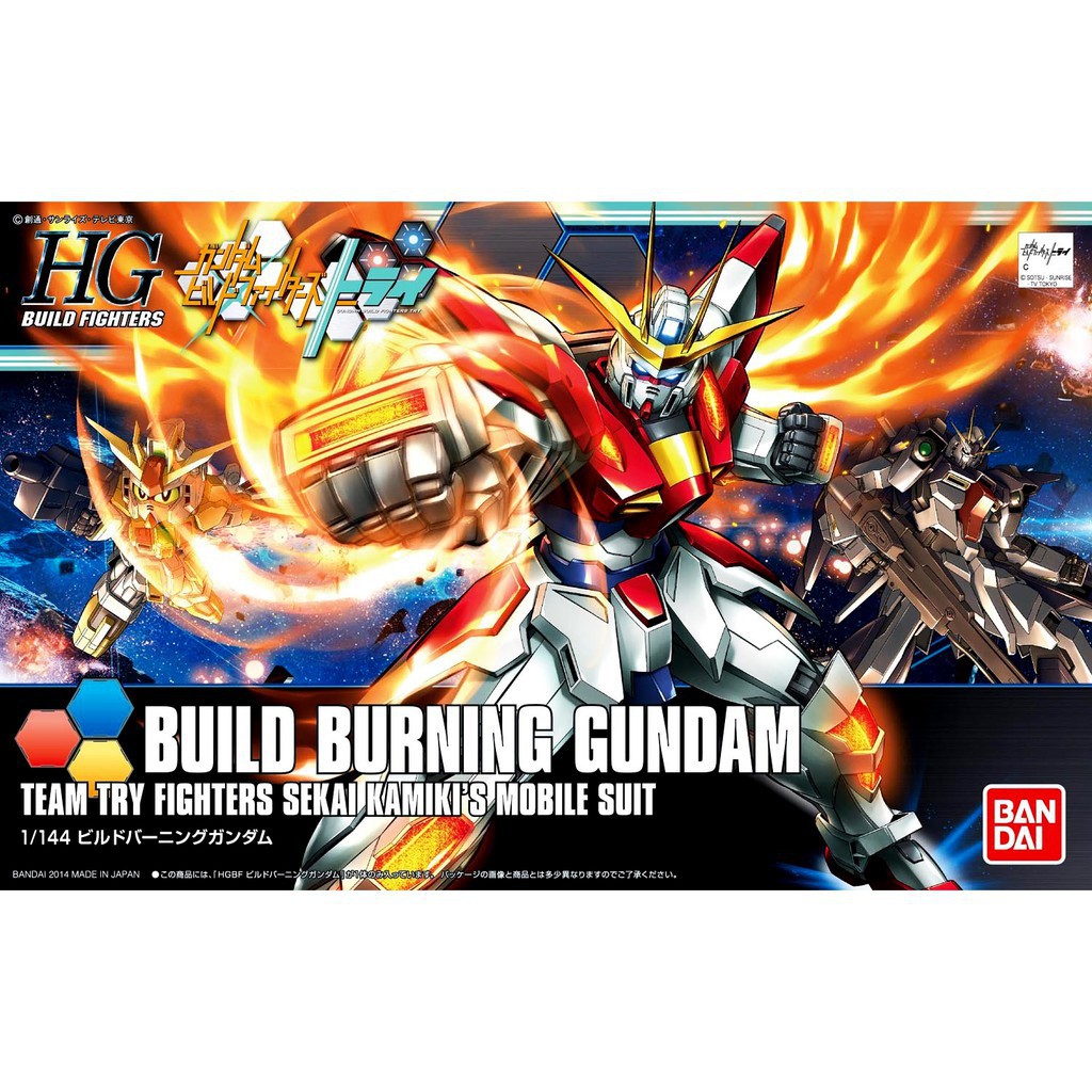 Mô Hình Lắp Ráp Bandai HGBF 018 Build Burning Gundam GIÁ RẺ- Mô hình GDC