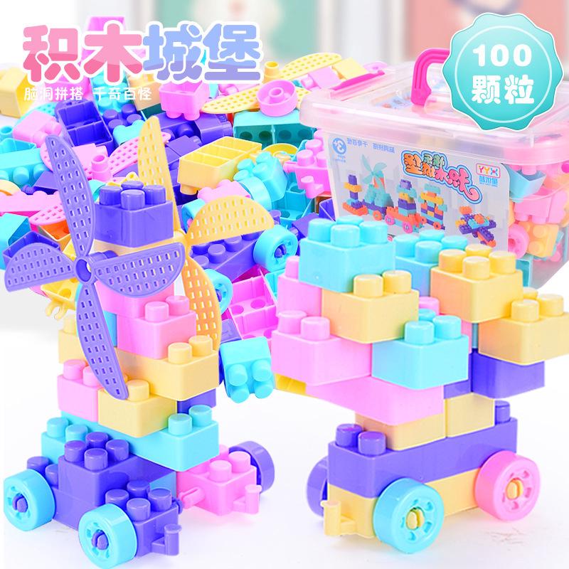 Bộ đồ chơi lắp ráp hình khối sáng tạo cho bé