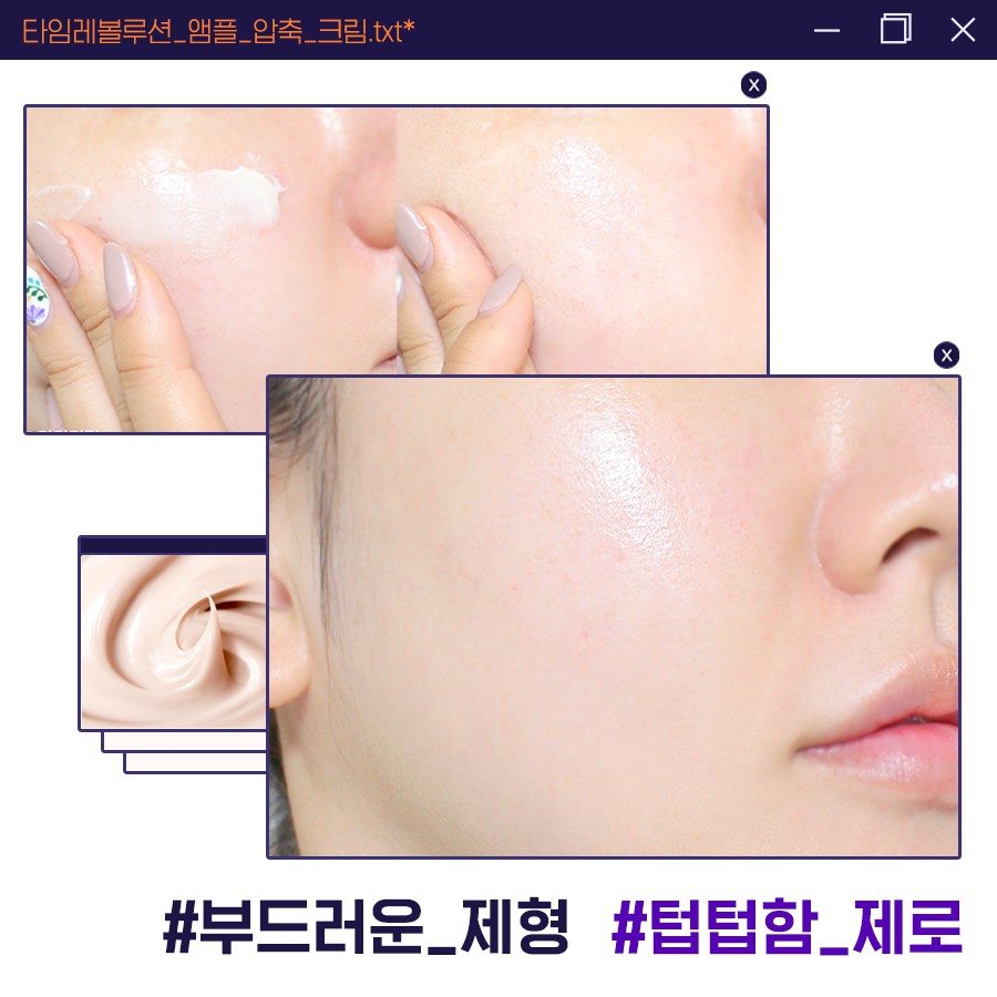 Kem dưỡng Missha Probio Ampoule Cream (DẠNG TUYP 30ML)