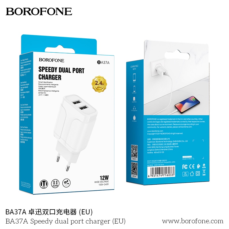 Củ sạc 2.4A BOROFONE BA37A gồm 2 cổng USB - Chính hãng