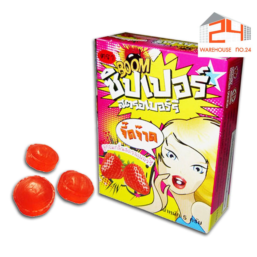 kẹo chua Zipper Lemon thái lan