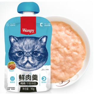 Wanpy - Súp thưởng cho mèo